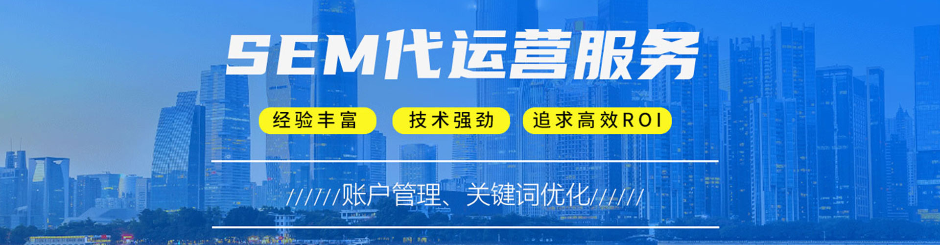 湖北信息流怎么做